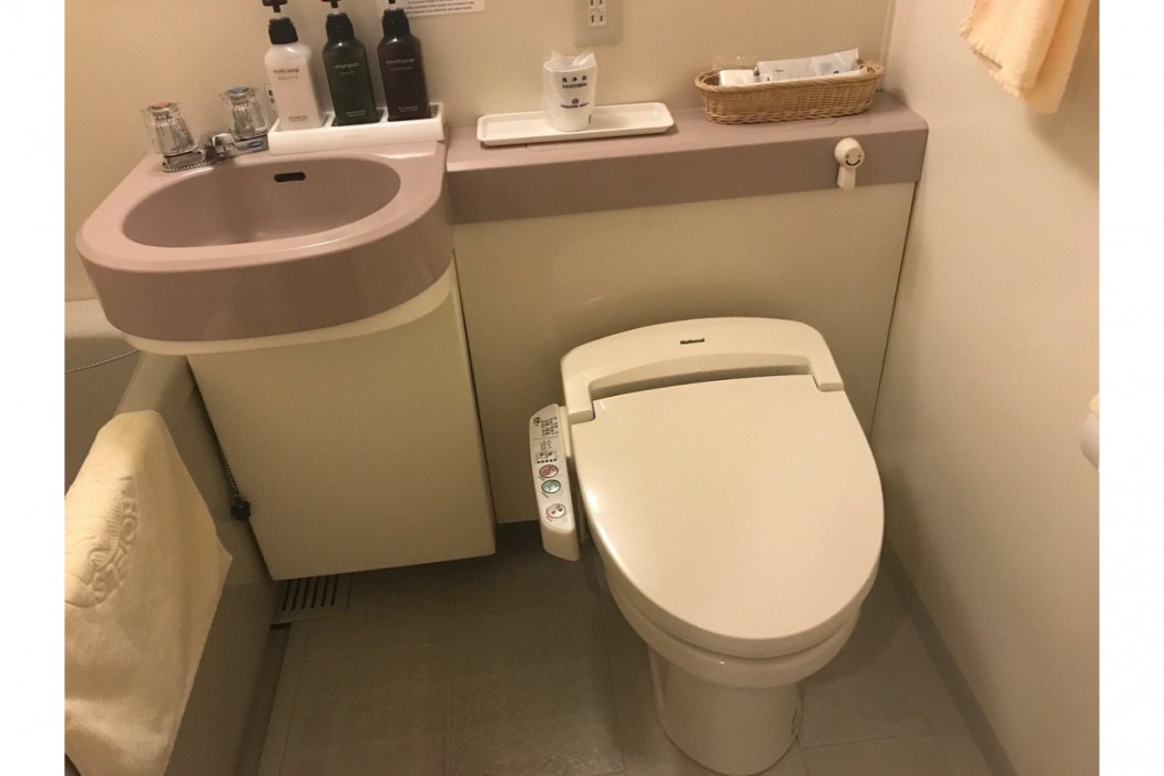 Mercure Wakayama Kushimoto Resort & Spa 12/67
