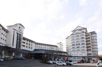 AKIU GRAND HOTEL 1/53