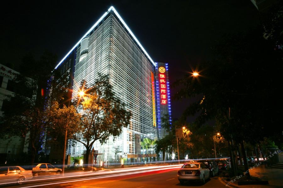 Lafonte International Hotel 34/67