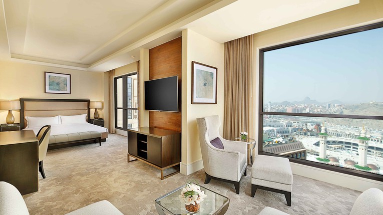 فندق كونراد مكة(Conrad Makkah)