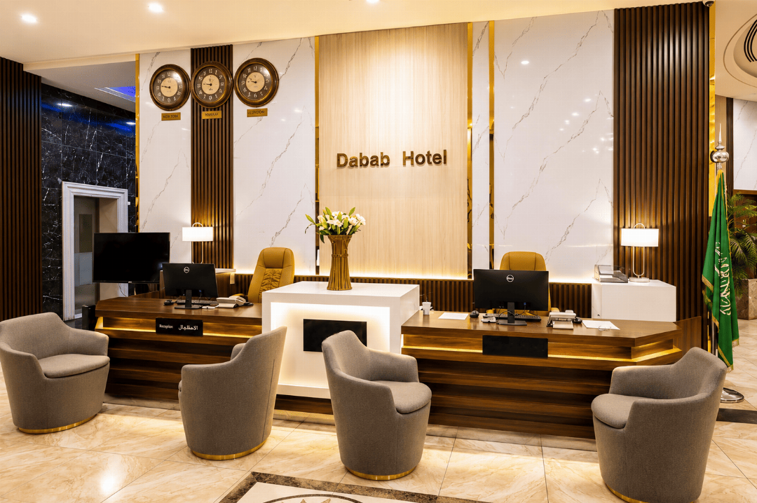 Lobby at Nuzul Al-Dabab Hotel, RIYADH
