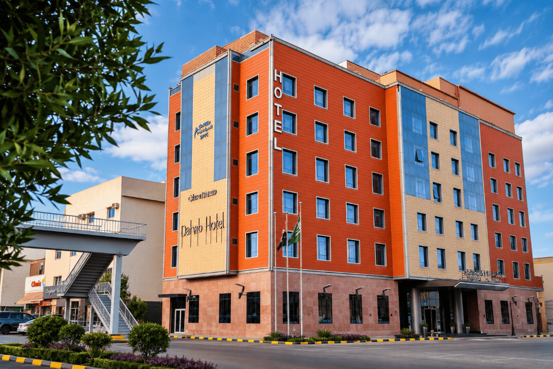 Nuzul Al-Dabab Hotel