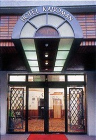 Hotel Kadoman 1/51