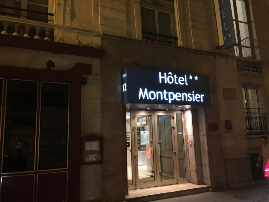 Hotel Montpensier Paris 1/23