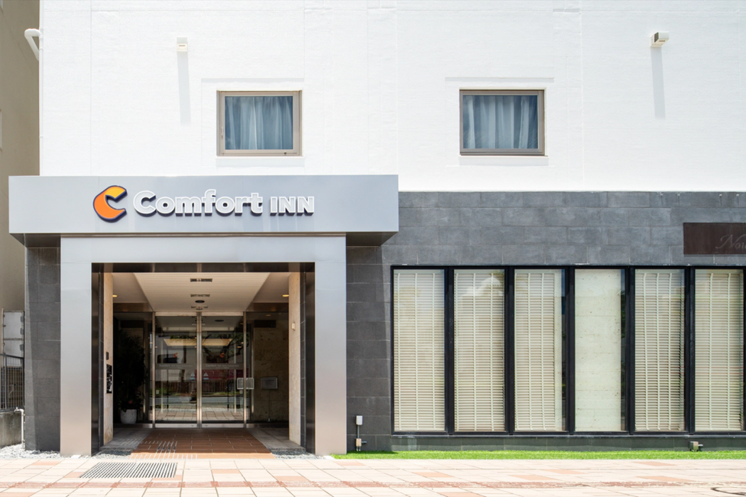 Comfort Inn Naha Tomari Port photo1