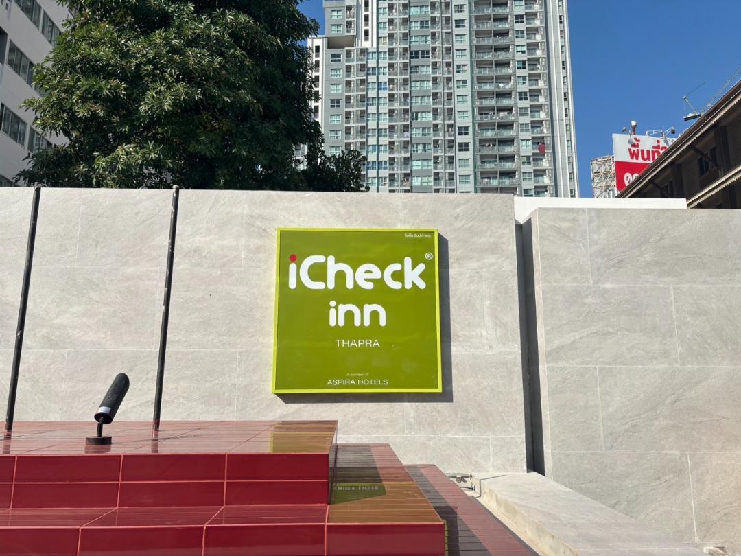 iCheck inn Thapra 31/44