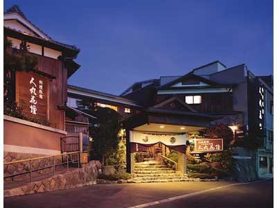 HITOMARUKADAN RYOKAN 1/22