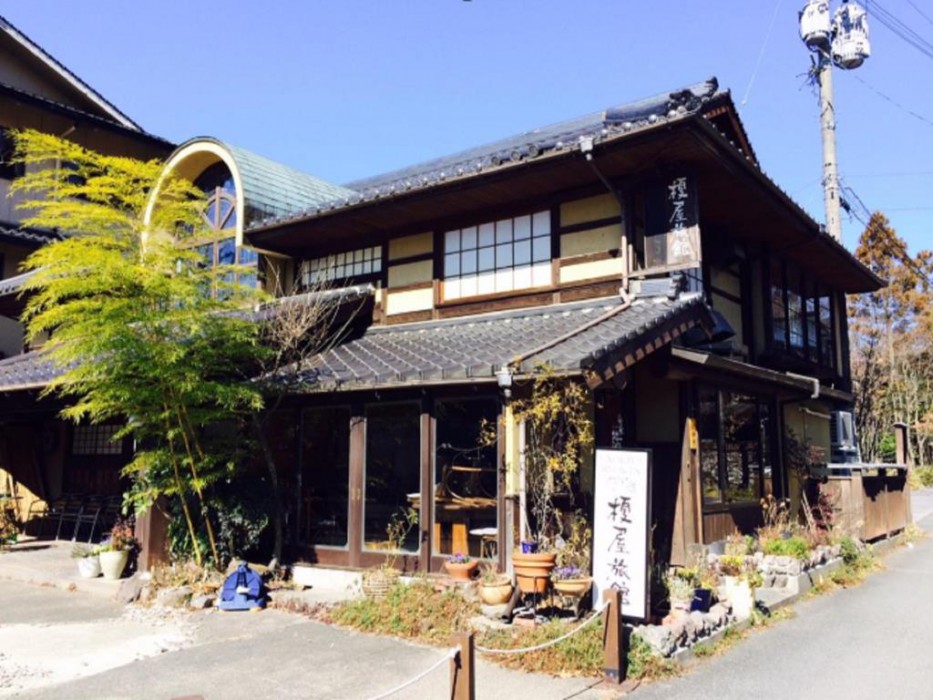 ENOKIYA RYOKAN 4/50
