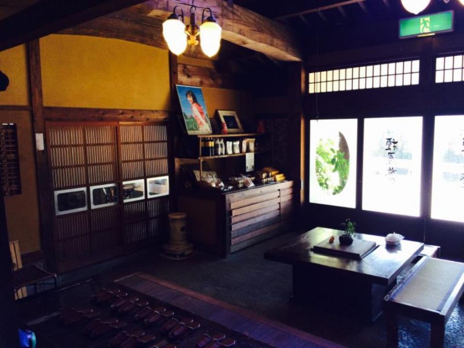 ENOKIYA RYOKAN 11/50