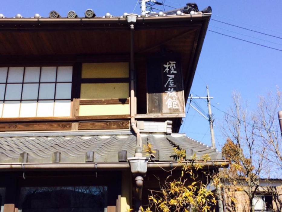ENOKIYA RYOKAN 2/50