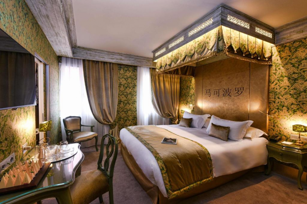 Papadopoli Hotel Venezia - MGallery Collection 14/78