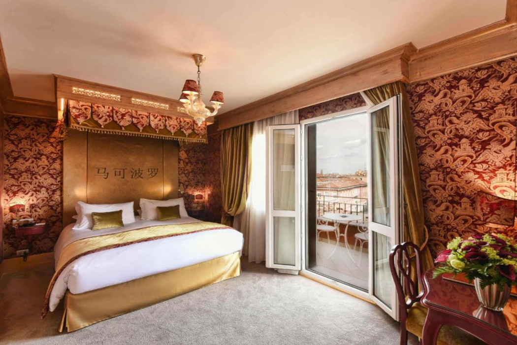 Papadopoli Hotel Venezia - MGallery Collection 16/78