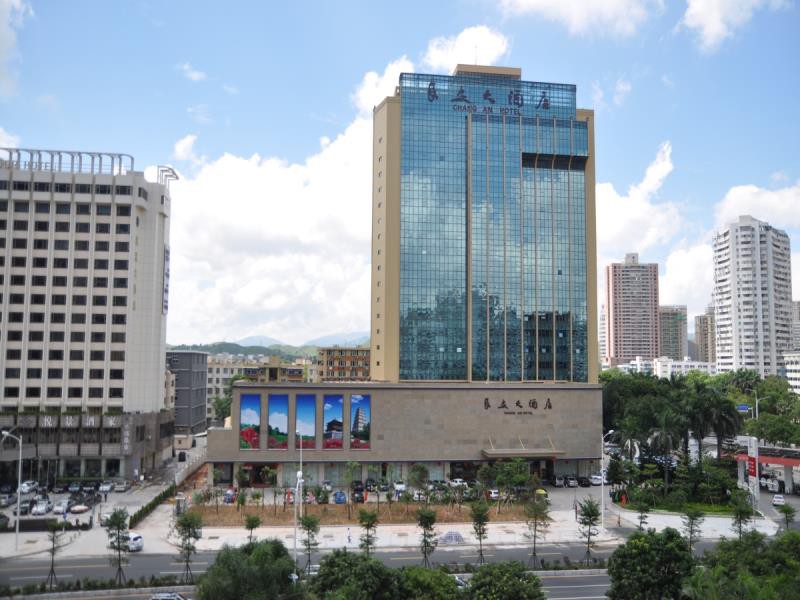 Chang An Hotel 1/51
