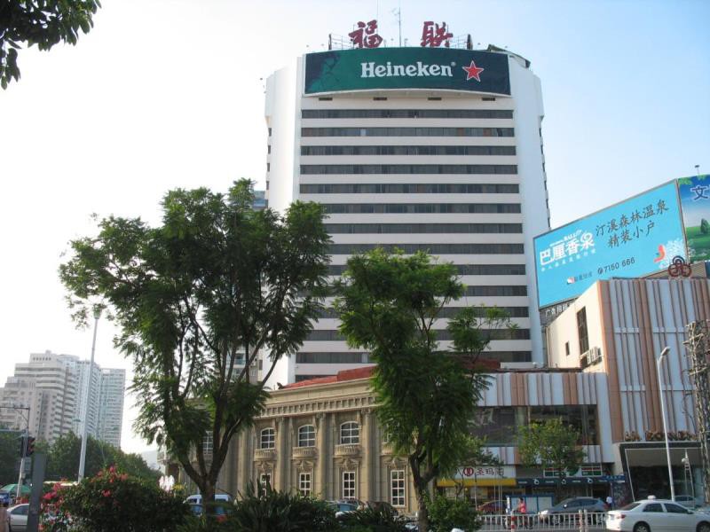 Xiamen United Hotel 1/54