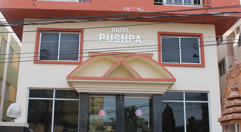 Hotel Pushpa Berries Group of Hotels 1/29