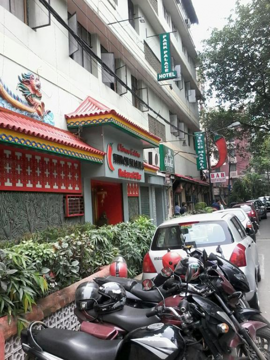 Park Palace Hotel 1/55