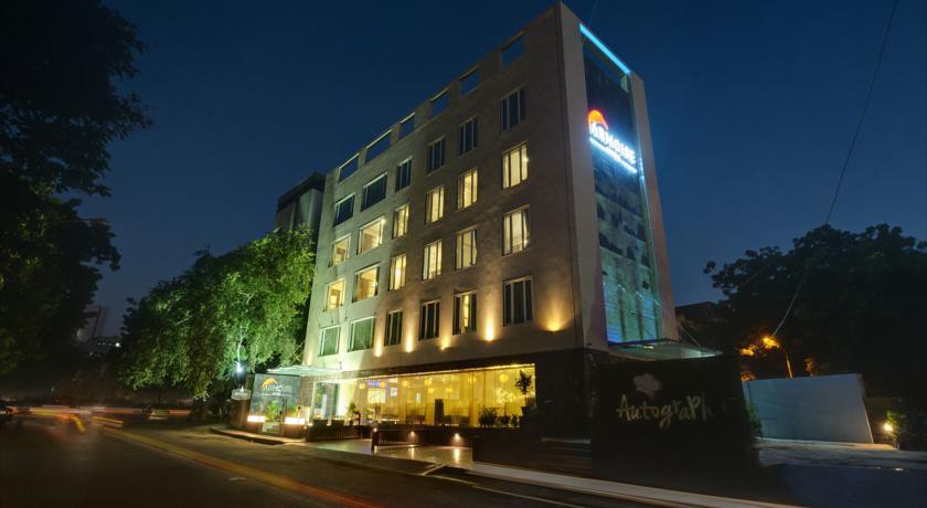 Armoise Hotel 2/40