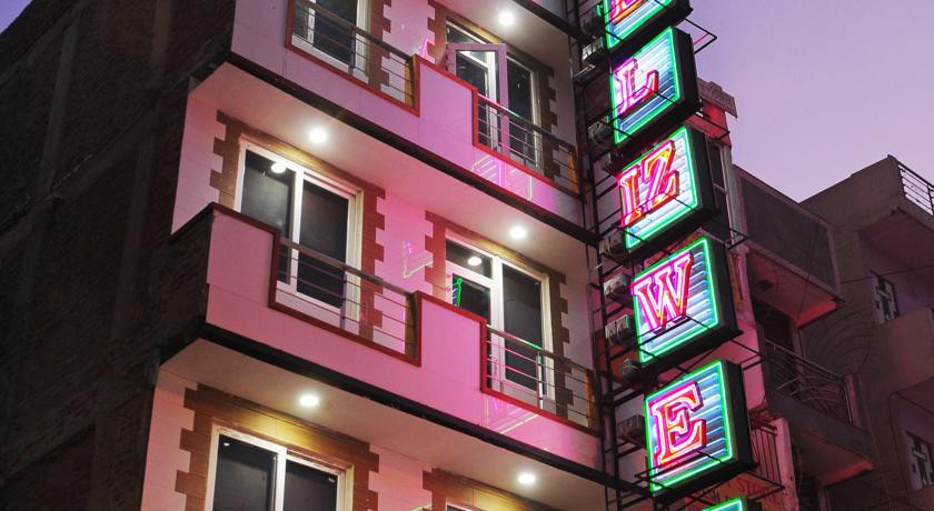 Hotel All iz Well 1/52
