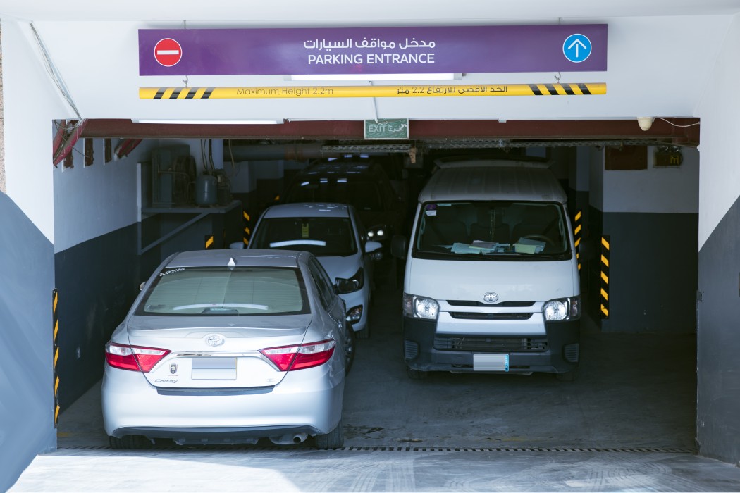 فندق هبة الله مكة(Hibatullah Hotel Makkah) 53/104