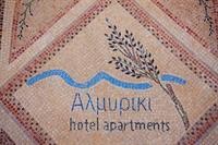 Almiriki Chios Rooms & Apartments 27/66