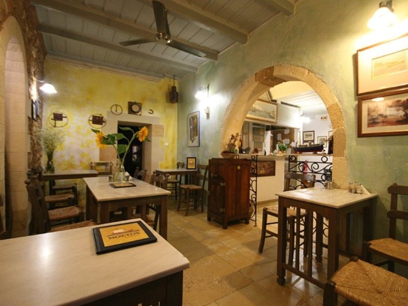 Nostos Hotel 53/81