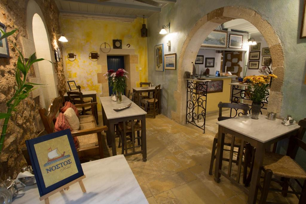 Lobby at Nostos Hotel, CHANIA