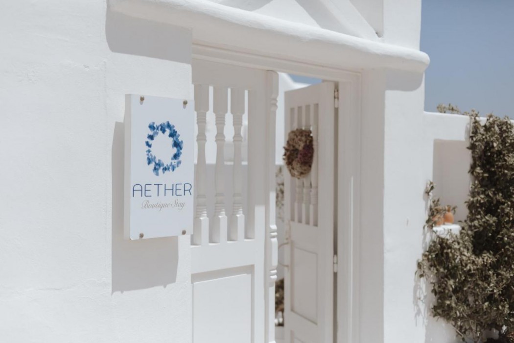 Aether Boutique Stay 2/64