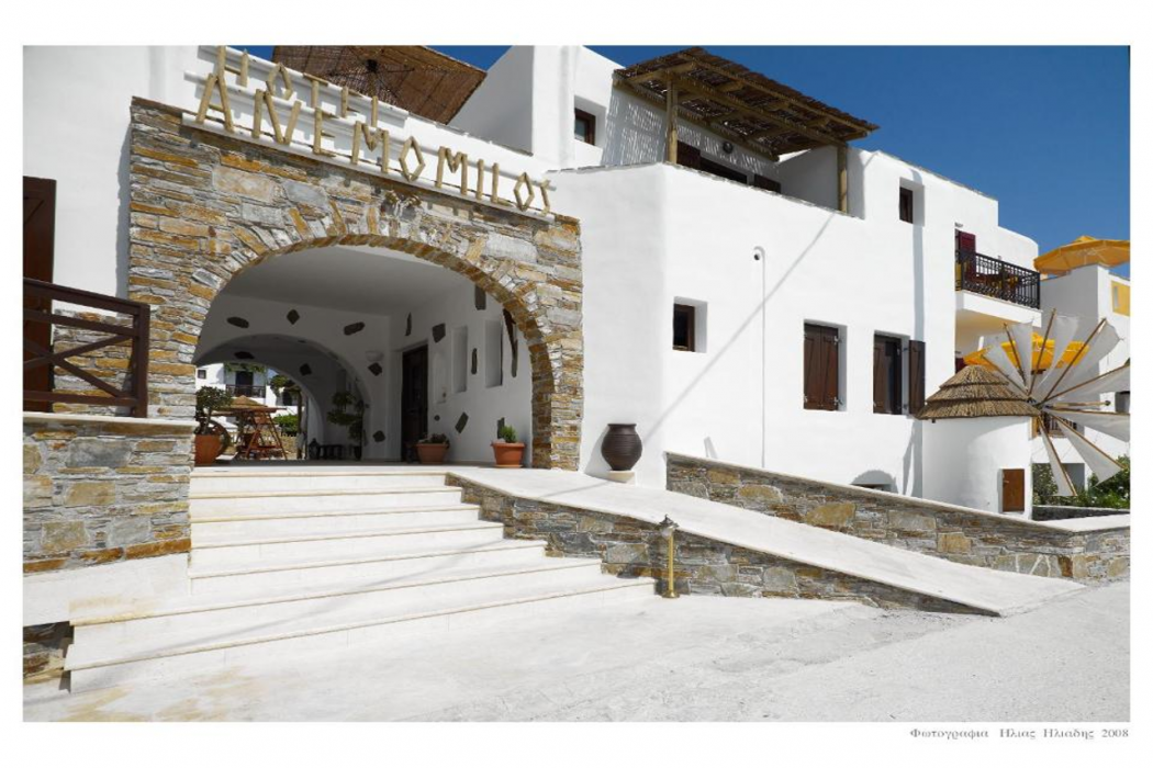Anemomilos Hotel 8/59