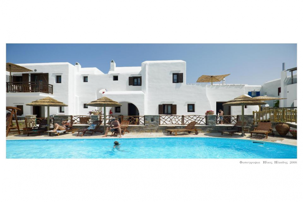 Anemomilos Hotel 3/59