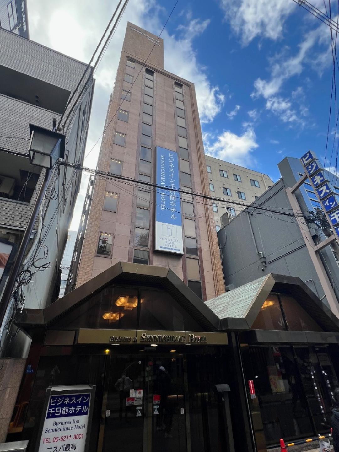 千日前商务酒店(Business Inn Sennichimae Hotel) 图片5