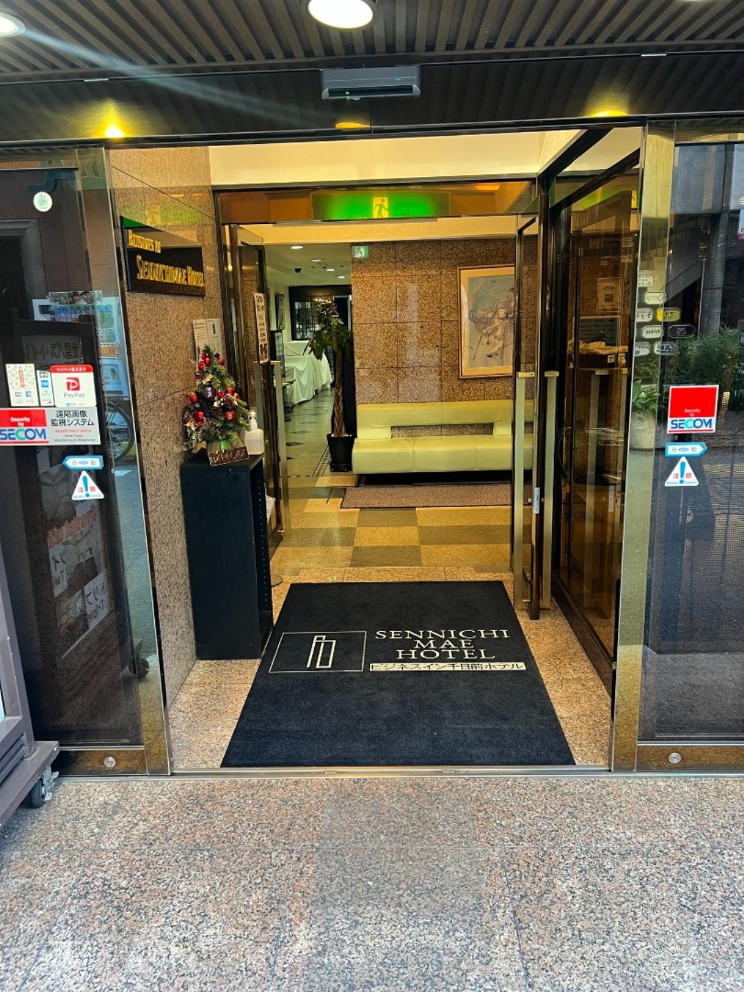 千日前商务酒店(Business Inn Sennichimae Hotel) 图片1