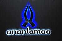 Anantamaa 30/79