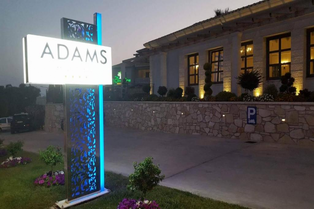 Adams Hotel in PARGA