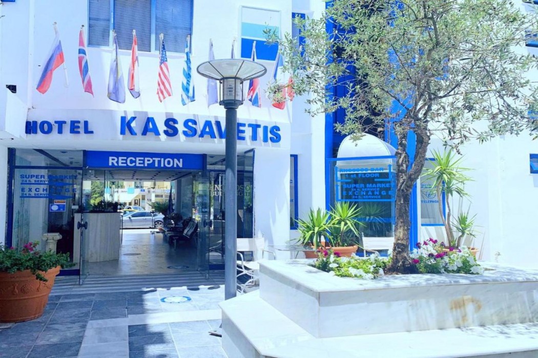 Lobby at Kassavetis Center Hotel Studios and Apartments, HERSONISSOS