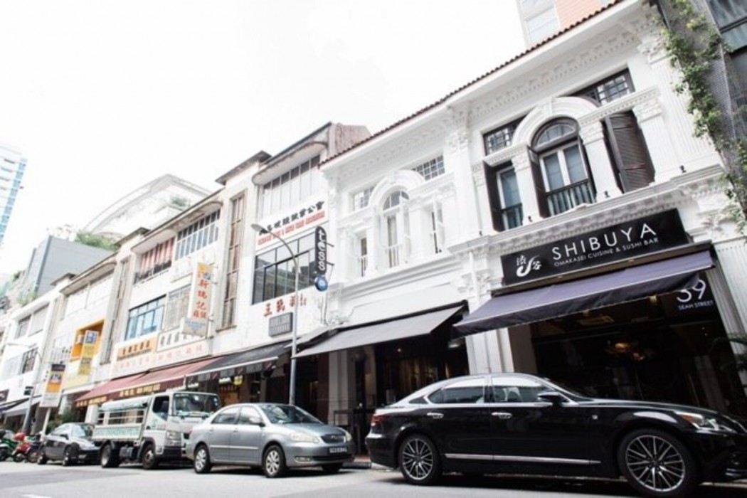Heritage Collection on Seah - Mobile App Check-In 8/30