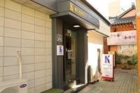 Hi Guesthouse Insadong 21/72