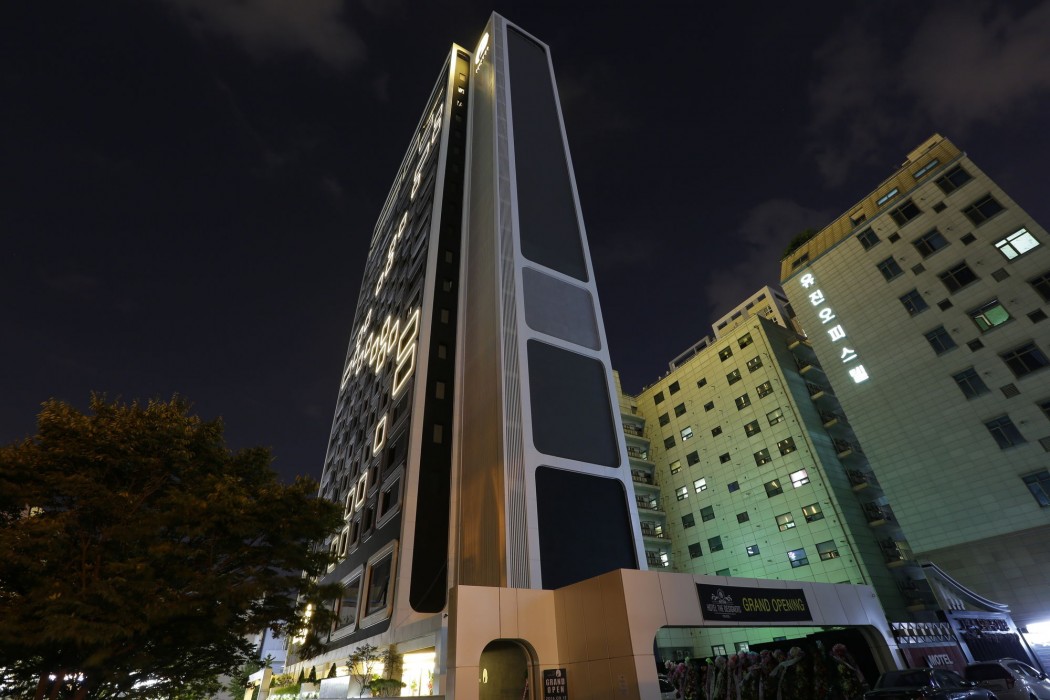 Hotel The Designers Incheon 29/92