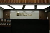 CS Avenue Hotel 44/75
