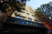 Kindness Hotel Xin Jue Jiang 52/84