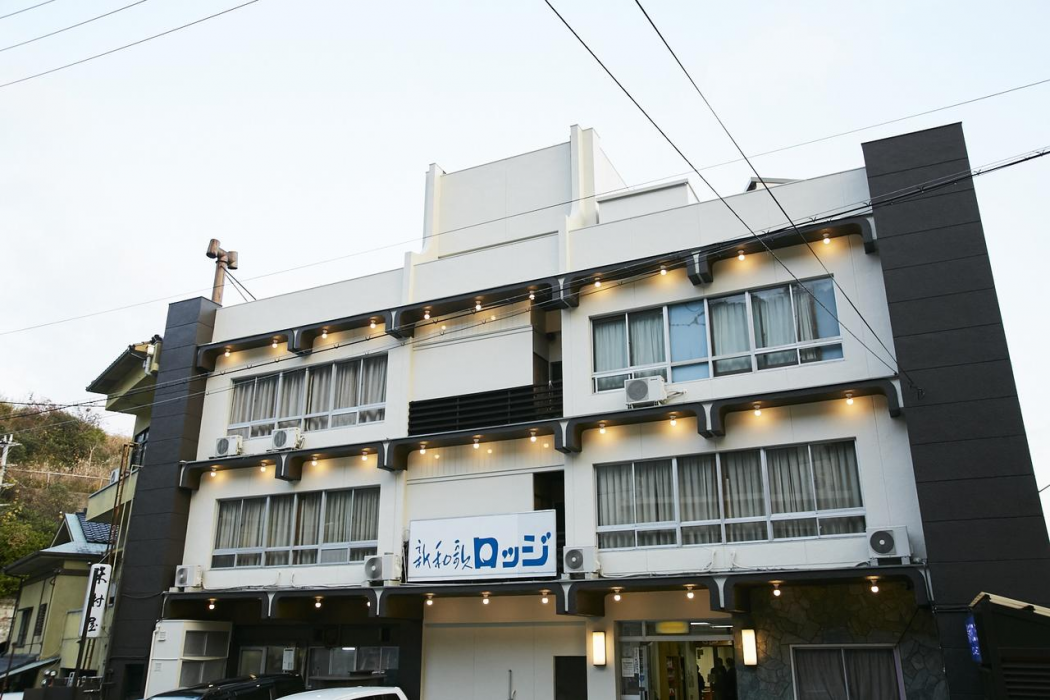 Shinwaka Lodge 1/51