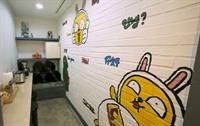 Star Hostel Seoul 21/57