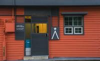 Star Hostel Seoul 17/57