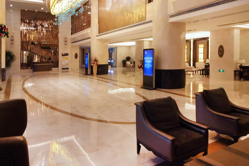 Days Hotel by Wyndham Wenyi Anhui 3/20