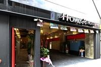 Home Hotel 75/94