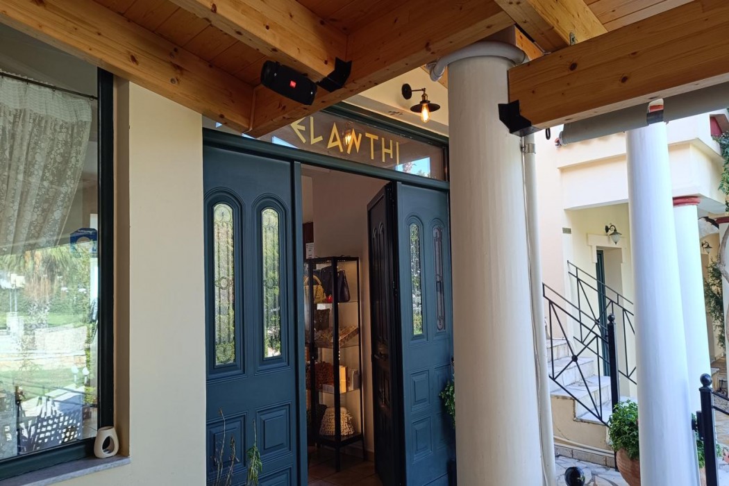 Elanthi Village Hotel 47/85