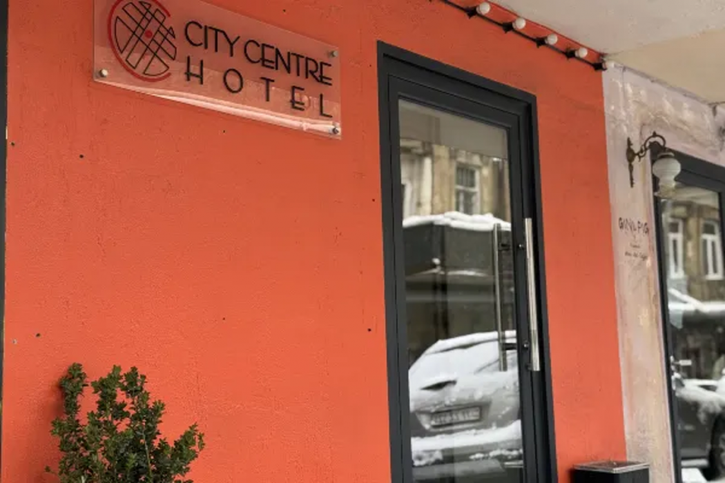 City Centre Hotel Yerevan 6/49