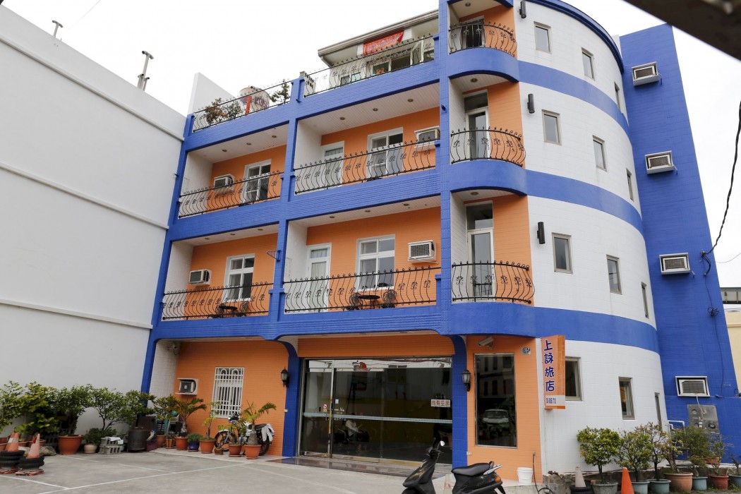 Shang Yong Vacation Inn 12/39