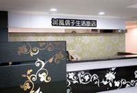 Fun House Hostel 27/53
