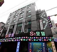 S1 モーテル 写真5