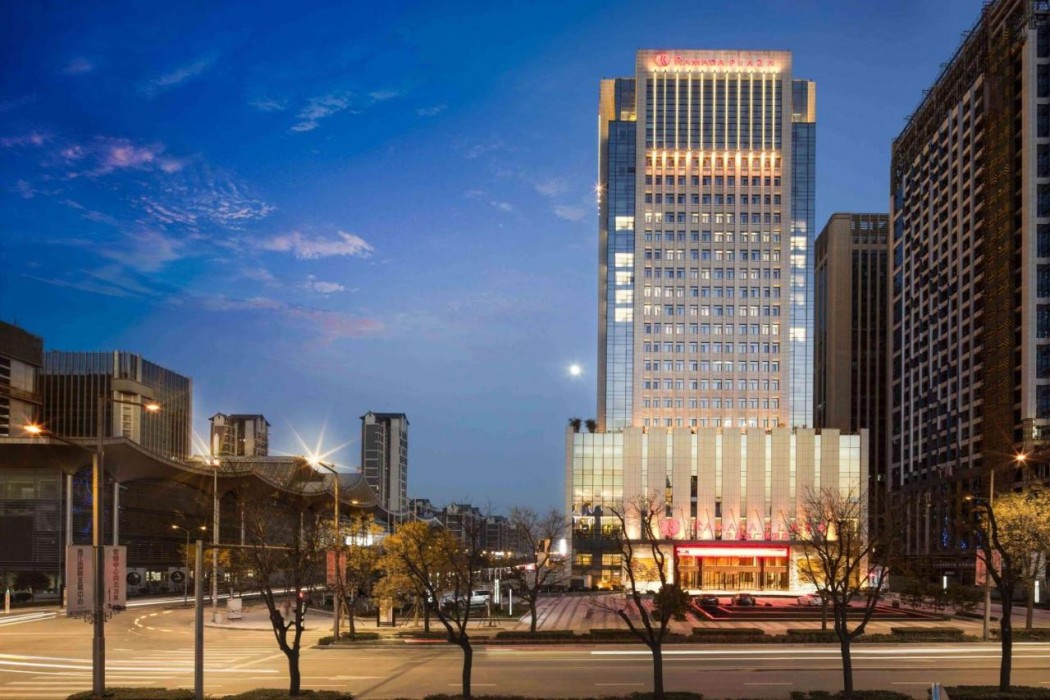 Ramada Plaza by Wyndham Xi'an South 1/31